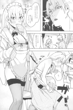 Page 119 of Ichinenme no Kanojotachi