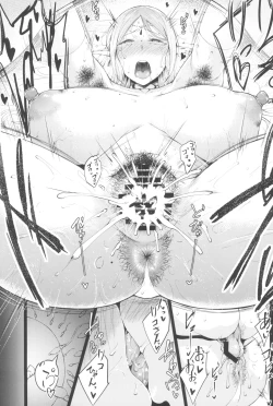 Page 47 of Tanishi-ya Soushuuhen Sono Ni