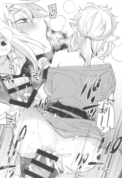 Page 20 of Konran Yuusha