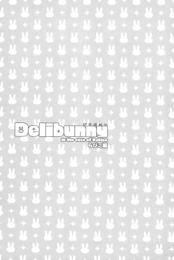 Page 3 of Delibunny Rabico Hen - in the case of Rabico