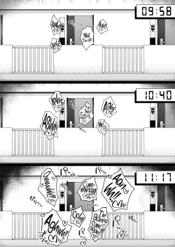 Page 33 of Osu ni Ochiru Seiso Hitozuma + Extra | Degeneracy of a Neat Housewife for a Man