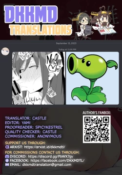 Page 62 of Osu ni Ochiru Seiso Hitozuma + Extra | Degeneracy of a Neat Housewife for a Man