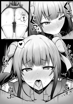 Page 25 of Jiraikei Imouto ni Kareshi Netorareterunda ga