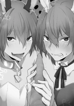 Page 24 of Ninchi no chikara tte suge-e!!