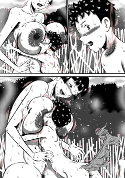 Page 39 of Mama to Haikyo de Survival? Watashiga Musukoo Kitaete Ageru!