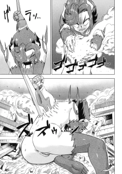 Page 177 of Devi Navi!