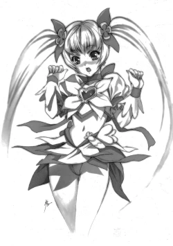 Page 33 of Kira Kira Sunshine Bokujou