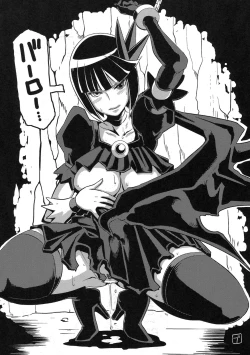 Page 48 of Kira Kira Sunshine Bokujou