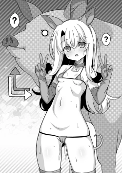 Page 3 of Watashi-tachi Chikan Sarechaimashita | 我們被調換了身體