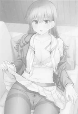 Page 2 of Ooi no Micchaku Aftercare