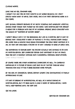 Page 29 of Lost 2 Hours