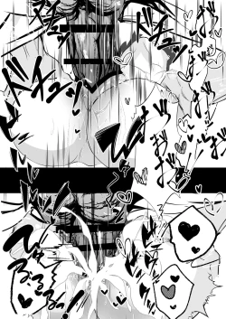 Page 3 of Koko de Inaba Tewi-chan ni Mondai desu