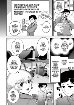 Page 2 of Shotacon V no Ore Ga Shota V to Ichatsuku Waku | Shotacon VTuber VS Shota VTuber?!