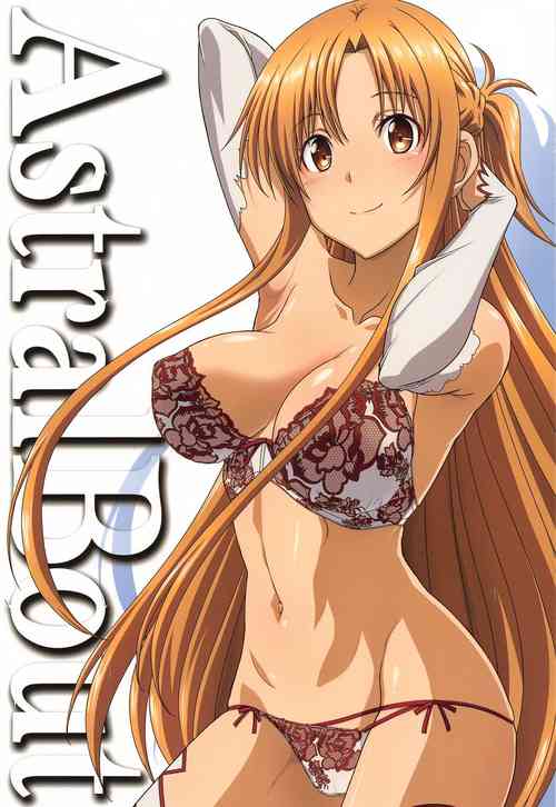 Download Sword Art Online V
