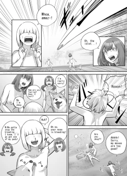Page 129 of Onee7