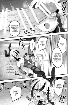 Page 16 of Shakkin Boukensha wa Dou yatte Hensai suru ka | How Do Debtor Adventurers Repay What They Owe?