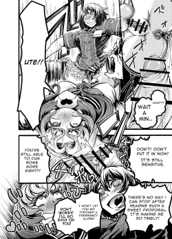 Page 26 of Anata to Koubi o FutanalyMart