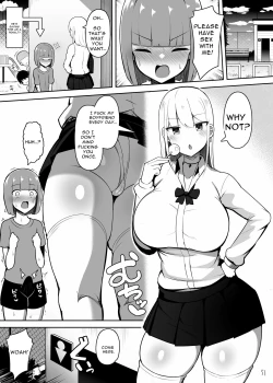Page 51 of Onee-chan to, Mama to, Honki Koubi.