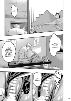 Page 38 of Watashi ga Saki ni Suki datta no ni Seitai. | But I Liked Her First Chiropractor.