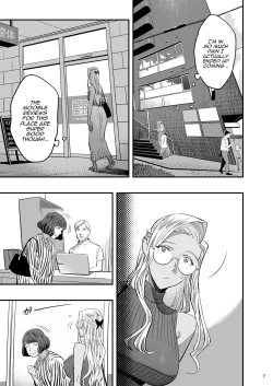 Page 6 of Watashi ga Saki ni Suki datta no ni Seitai. | But I Liked Her First Chiropractor.