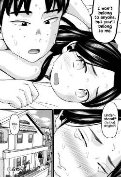 Page 34 of Takanshou | Excessive Meddling Ch. 3