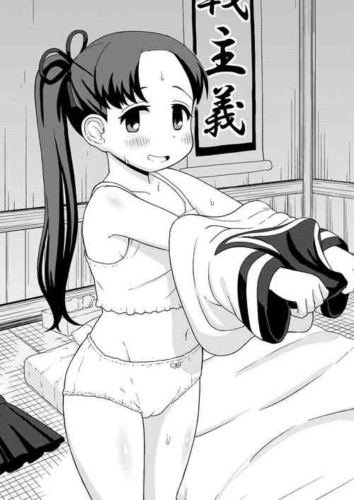 [Tekokids (Leonardo 16sei)] Copy Bon Matome 2 (Various) [Digital]