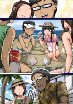 Page 109 of Mukatsuku Imouto wa Chanto Shikaranakucha 130