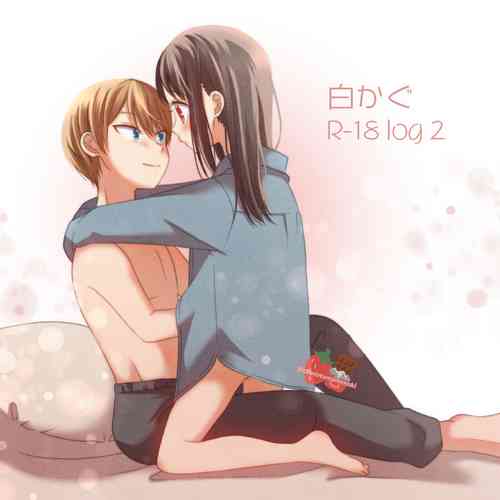 Download Shiro kagu R - 18 log 2