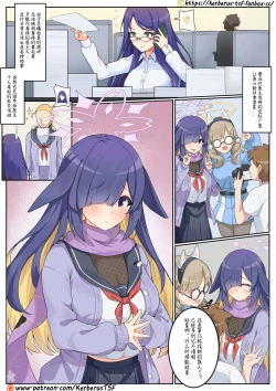 Page 1 of 福利姬4