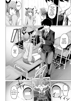 Page 8 of Hypno Revenge Ch. 1