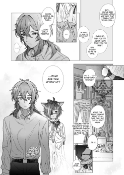 Page 14 of Hanatsumu hito | Person who picks flowers