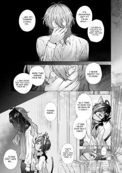 Page 16 of Hanatsumu hito | Person who picks flowers