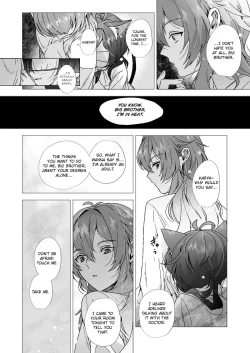 Page 17 of Hanatsumu hito | Person who picks flowers