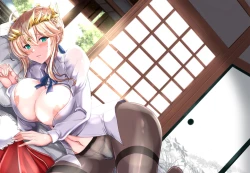 Page 152 of Tonari no Chichiou-sama Memories Vol. 1