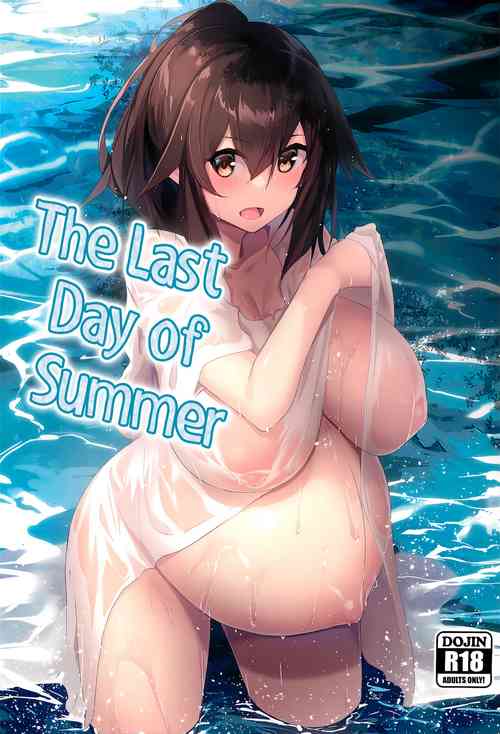 Download Natsu No Owari | The Last Day of Summer