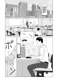 Page 33 of Kakkou no Hi Takuran Sareta Tsuma Sono 2