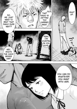 Page 65 of I've game 2 Zenpen