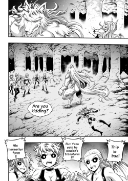 Page 166 of 罪世Chapter 01 - 06