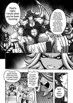 Page 188 of 罪世Chapter 01 - 06