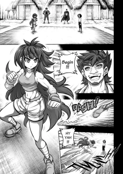 Page 199 of 罪世Chapter 01 - 06