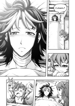 Page 219 of 罪世Chapter 01 - 06