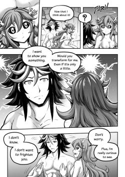 Page 245 of 罪世Chapter 01 - 06