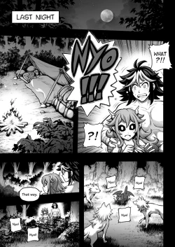 Page 314 of 罪世Chapter 01 - 06