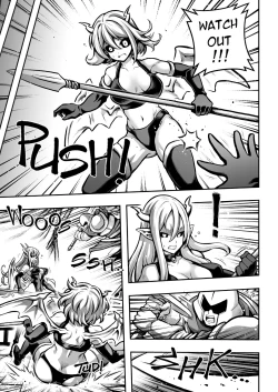 Page 351 of 罪世Chapter 01 - 06