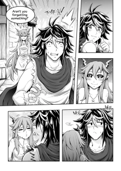 Page 68 of 罪世Chapter 01 - 06