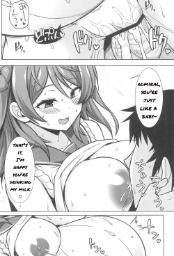 Page 22 of Urakaze-chan ga Ippai Bonyuu Ecchi shite Shussan shite kureru Hon
