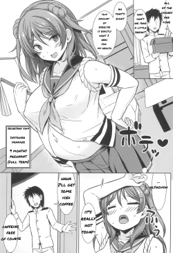 Page 3 of Urakaze-chan ga Ippai Bonyuu Ecchi shite Shussan shite kureru Hon