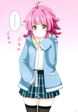 Page 2 of Rina-chan to Kanaeru Monogatari!