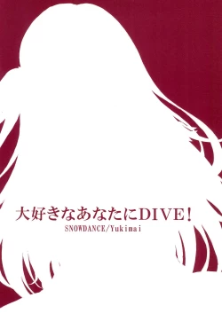 Page 26 of Daisuki na Anata ni DIVE!