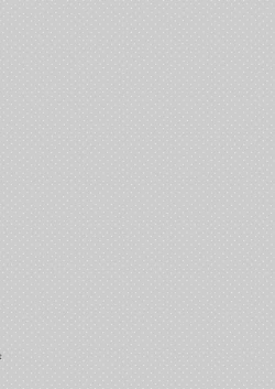 Page 84 of 【Mobuhame bangaihondate】heibon mobu, 2hen